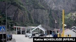 ლარსის გამშვები პუნქტი