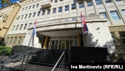 Zgrada isturenog odeljenja Višeg suda u Beogradu, gde se održava suđenje Krunoslavu Fehiru, oktobar 2025. godine