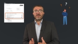 Зошто некои сметки за струја изгледаат нелогично?