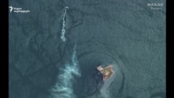 კუნძული "ზმეინი" 