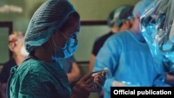 илустрација