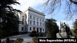 თბილისის სახელმწიფო უნივერსიტეტი