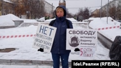 Киров. 15 января 2022 года