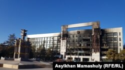 Акимат Алматинской области в Талдыкоргане после Январских событий. 12 января 2022 года