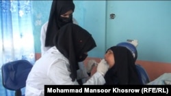 یک کلینیک دندان در ولایت غور