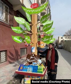 اسماعیل مشعل یکی از فعالان مدنی افغانستان که حدود یک ماه در کابل زندانی بود و به تازه گی به قید ضمانت رها شده است