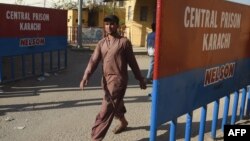 د کراچۍ مرکزي زندان دروازه - انځور له ارشيفه 