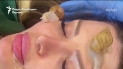 Би правеле ли третман на лице со живи полжави?