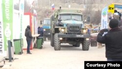 Лачинский коридор