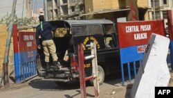 د کراچۍ د مرکزي زندان دروازه - انځور له ارشيفه