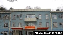 Маркази саратоншиносии Тоҷикистон