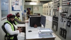 Какой объем электроэнергии поставляется из Таджикистана в Афганистан? 