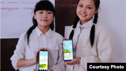 Кыздар үчүн иштелип чыккан “Oky” мобилдик тиркемеси Кыргызстанда.  