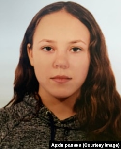 Лідія Думініка. Фото з особистого архіву родини