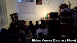 ارشیف: په کابل کې د یوه ښوونیز مرکز ټولګی