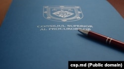 Scandalul în jurul concursului pentru postul de șef al PCCOCS a izbucnit pe 26 ianuarie, după ce Iulian Groza a anunțat că a fost supus presiunilor și a propus anularea competiției.