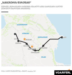 ზანგეზურის დერეფანი თურქული წყაროების მიხედვით.