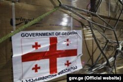 უკრაინისთვის გაგზავნილი 1 მილიონი ლარის ღირებულების ჰუმანიტარული დახმარება