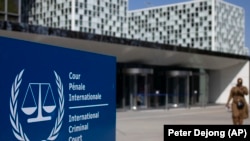 تصویر آرشیف: محکمه جزایی بین‌المللی