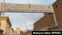 تعداد بیماران ناشی از نوشیدن آب غیر صحی در بادغیس افزایش یافته است