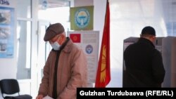 Биринчи май жана Свердлов округдарында "баарына каршы" добуш бергендер көп болуп, ушул жылдын 27-февралында кайра шайлоо өткөн.