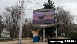 Пропаганда війни та російської армії в Сімферополі, 13 березня 2022 року