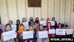 کابل کې اعتراض کوونکې مېرمنې