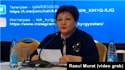 Гүлнара Баатырова