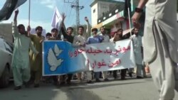 سوات کې سلګونه کسانو د امن لپاره مظاهره کړې