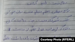 یاداشتی از مریم حفیظی که به رادیو آزادی فرستاده و در زیر متن‌اش بدون تغییر، از زبان خودش نوشته شده‌است.