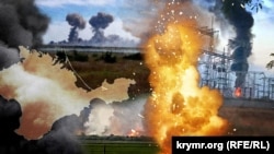 Вибухи у Криму внаслідок військової операції. Колаж
