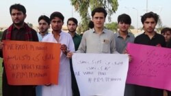 پي ټي اېم د ناامنیو ضد مظاهرې کړې دي