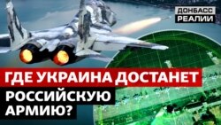 Вибухи у російському тилу: високоточна зброя ЗСУ переломить хід війни?
