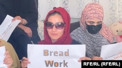 يو شمېر معترضې افغان مېرمنې