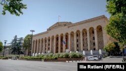 საქართველოს პარლამენტი.