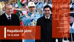 Hepdäniň jemi #50 (19.12.2020 ý.)