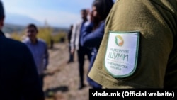 илустрација