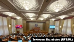 Жогорку Кеңеш.