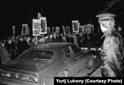 Акція протесту із вимогою звільнити українського політв’язня Валентина Мороза. Монреаль, 1975 рік. Фото Юрія Лугового