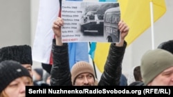 Під час акції «Скажи Путіну НІ! / Say NO to Putin» проти агресії Росії щодо України та інших країн. Київ, 9 січня 2022 року