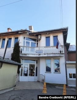 Qendra shëndetësore në Graçanicë. Fotografi nga arkivi.