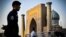 Samarqand, sammit. Illyustrativ surat.
