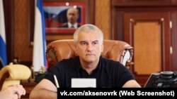 Про це російський голова Криму Сергій Аксьонов заявив державному інформаційному агентству «РІА Новости»