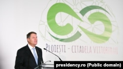 În 2017, la dezbaterea „Orașele României la 100 de ani de la Marea Unire. Un viitor SMART pentru Ploiești”, președintele Klaus Iohannis spunea că „Ploiești este capitala de tradiție a industriei petrolului și gazului și a învățământului superior în acest domeniu. Există deja expertiză și capital uman într-un domeniu economic extrem de competitiv - o garanție a unui mediu economic local puternic și cu mare potențial de dezvoltare”.