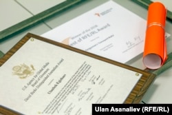 Уланбек Эгизбаевдин сыйлыгы.