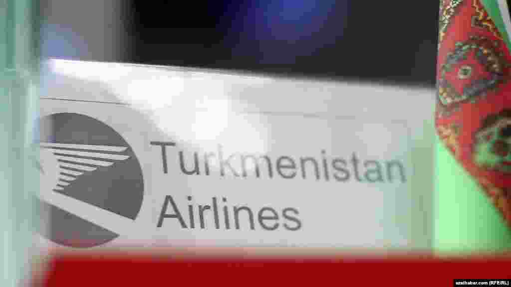 Офис "Туркменских авиалиний". Стамбул, 29 марта, 2022&nbsp; &nbsp;