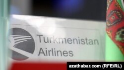 Офис авиакомпании «Туркменистан» в международном аэропорту Стамбула 
