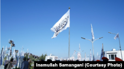 بیرق گروه طالبان 