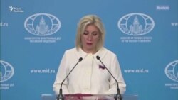 Отношения России и Израиля дали течь