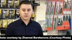 Убитый в январе IT-специалист Алмаз Берекенов из Атырау. Фото из семейного архива  